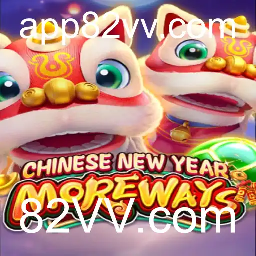 Explorando CHINESENEWYEARMOREWAYS: Um Guia Completo