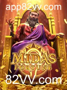 Descubra o Fascínio do Jogo MidasFortune